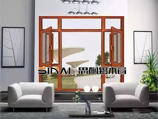 斷橋鋁108窗紗一體窗