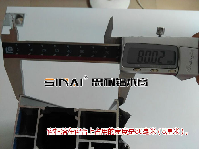 斷橋鋁60系列鋁材料