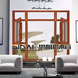  斷橋鋁108窗紗一體窗