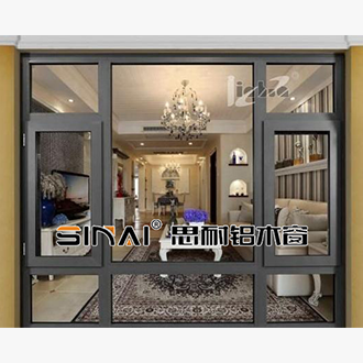 斷橋鋁72系統(tǒng)窗
